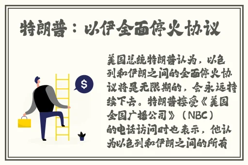 午夜刺激黄瓜西瓜葡萄榴莲漫画