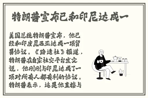 午夜向日葵视频在线观看