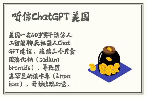 大学情侣宿舍里啪视频